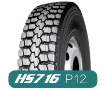 Грузовая шина KAPSEN HS716 11.00R20 18PR (ведущая) Новосибирск