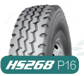Грузовая шина KAPSEN HS268 7.50R16 14PR (универсальная) Новосибирск
