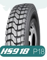 Грузовая шина KAPSEN HS918 7.50R16 14PR (ведущая) Новосибирск