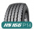 Грузовая шина KAPSEN HS166 385/65R22.5 20PR (универсальная) Новосибирск