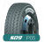 Грузовая шина KAPSEN S09 315/80R22.5 20PR (руль/прицеп) Новосибирск Грузовая шина KAPSEN S09 315/80R22.5 20PR (руль/прицеп) Новосибирск